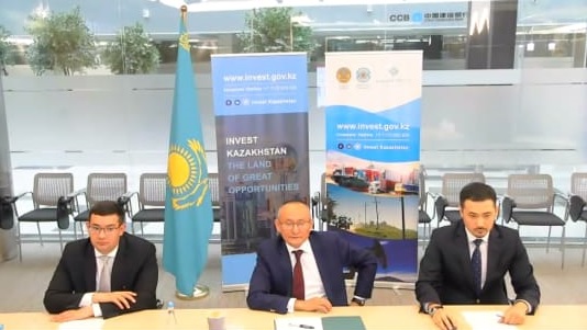 On November 2, 2020, together with the Ministry of Energy of the Republic of Kazakhstan and JSC 