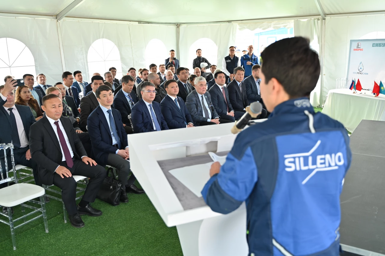 Kazakhstan Polyethylene Plant Construction Started