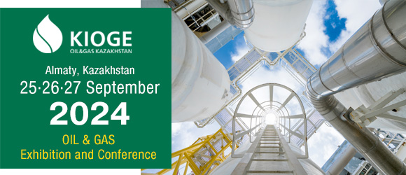 JSC “Management Company” SEZ “NINT” took part in the opening of the 29th Kazakhstan International Exhibition and Conference “Oil and Gas” KIOGE 2024.