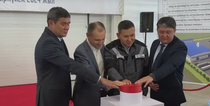 A plant for the production of polyester geosynthetic material has been launched in the NINT SEZ